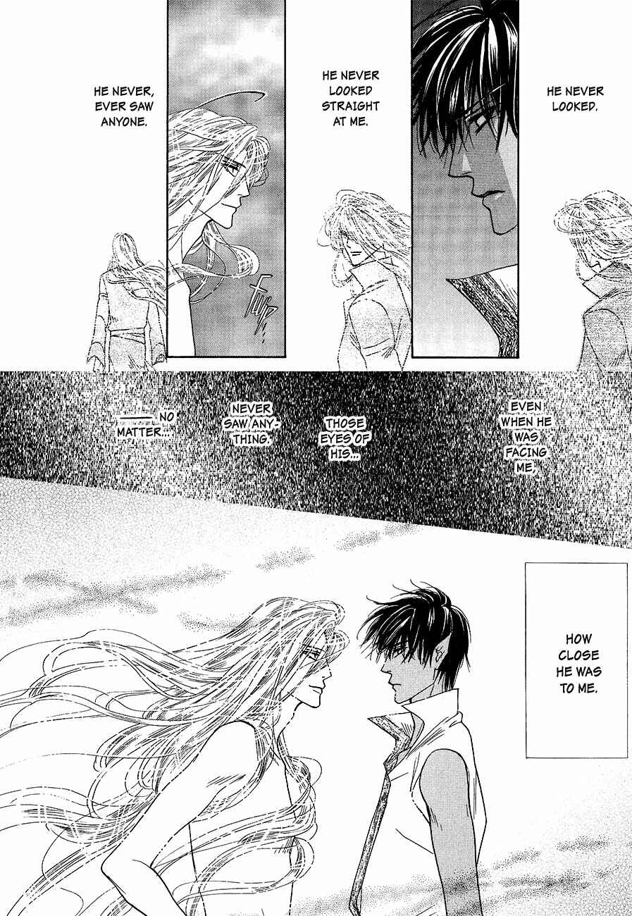 Page 23 Chapter 58 Koori no Mamono no Monogatari