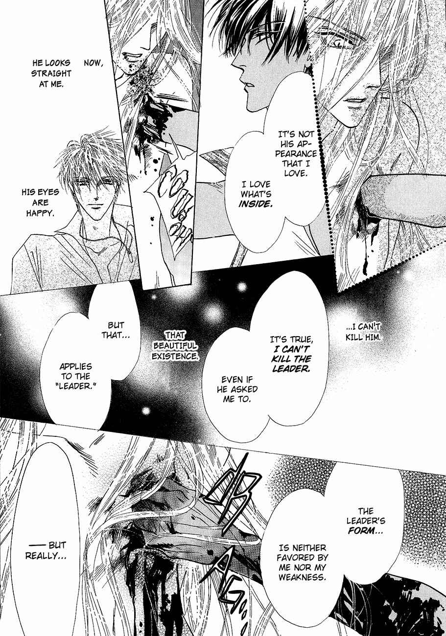Page 28 Chapter 58 Koori no Mamono no Monogatari