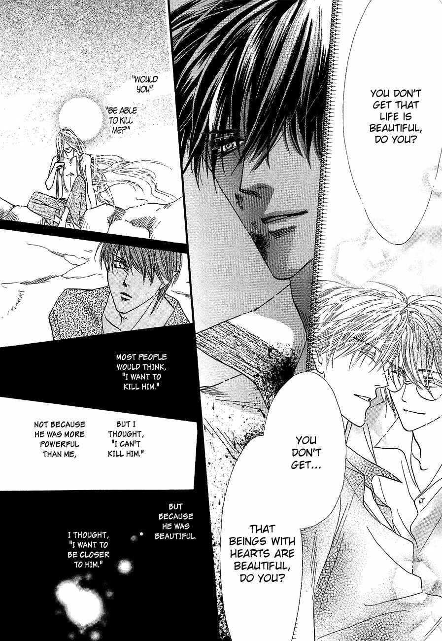 Page 31 Chapter 58 Koori no Mamono no Monogatari