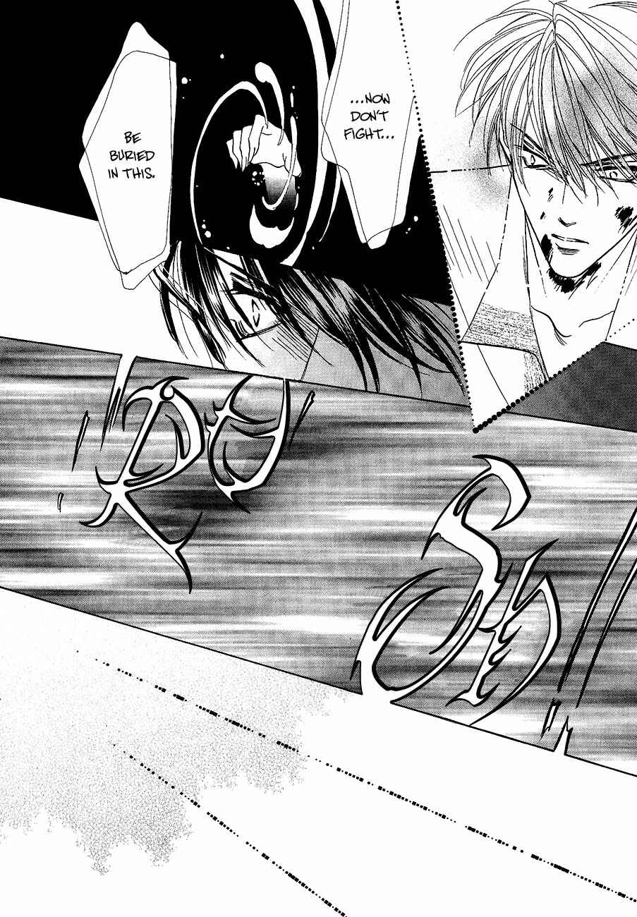 Page 37 Chapter 58 Koori no Mamono no Monogatari