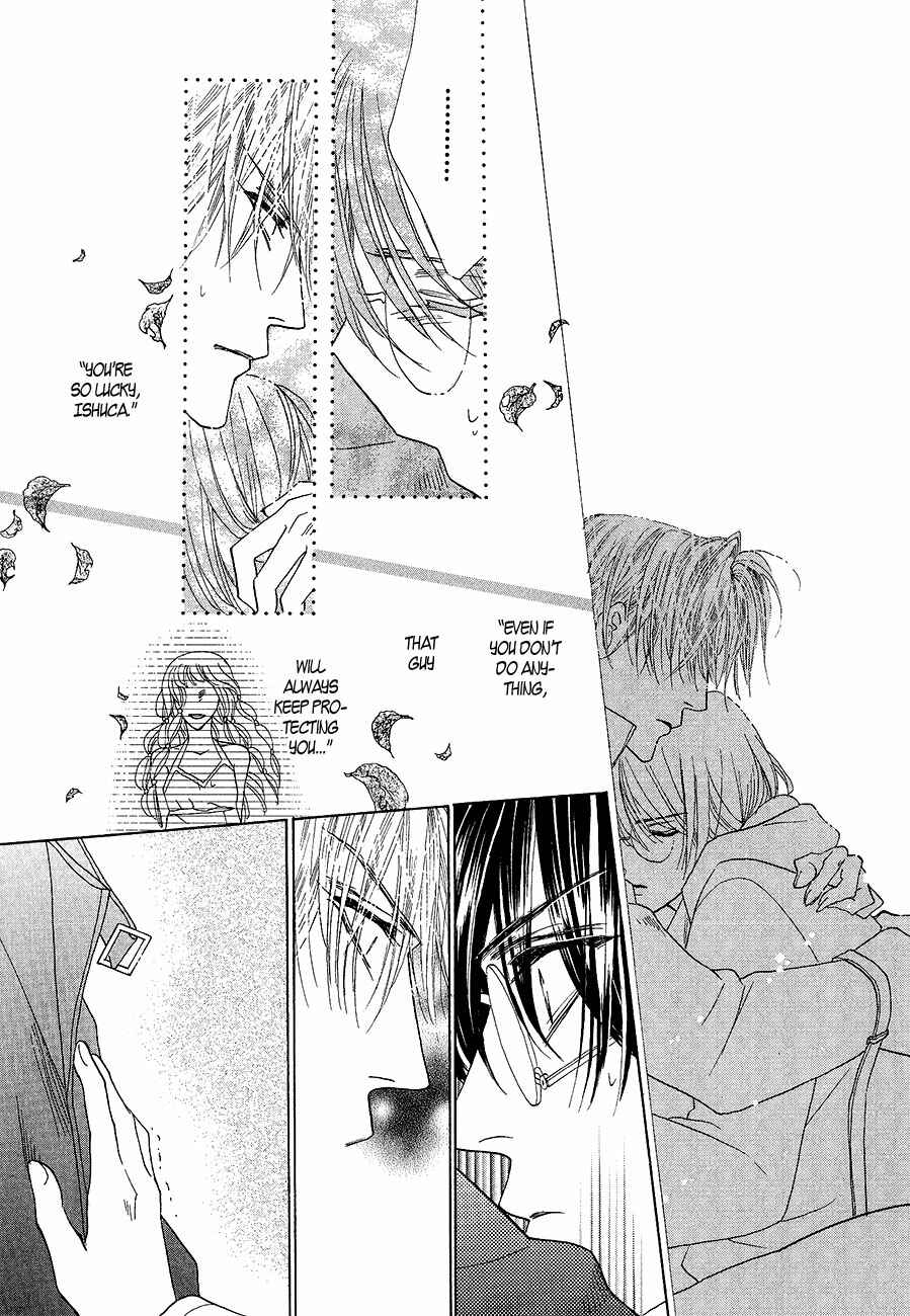 Page 38 Chapter 58 Koori no Mamono no Monogatari