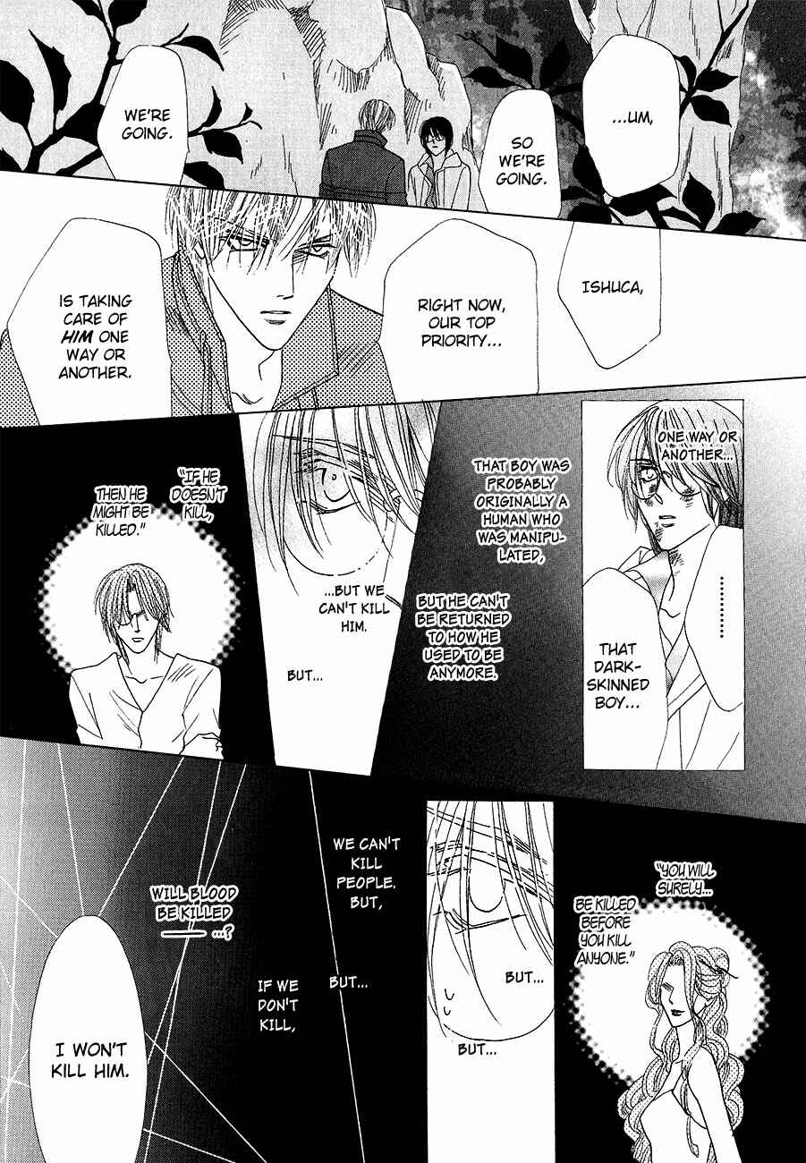 Page 44 Chapter 58 Koori no Mamono no Monogatari
