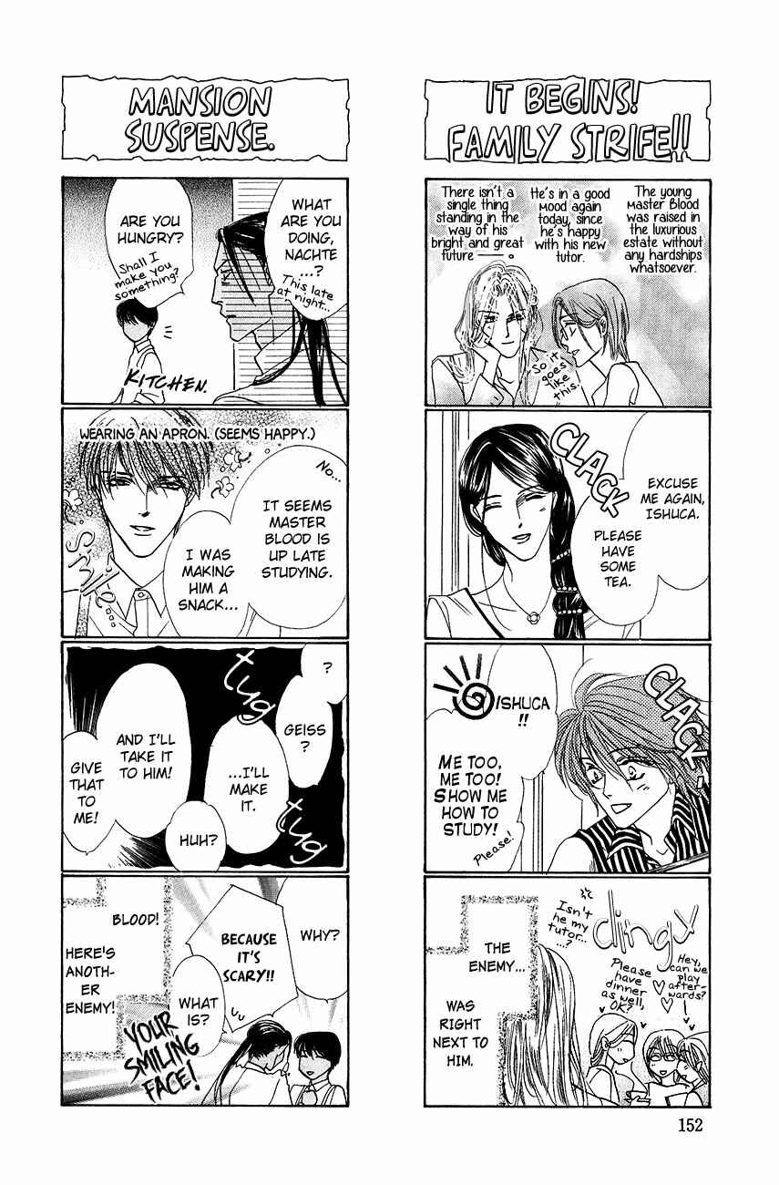 Page 51 Chapter 58 Koori no Mamono no Monogatari