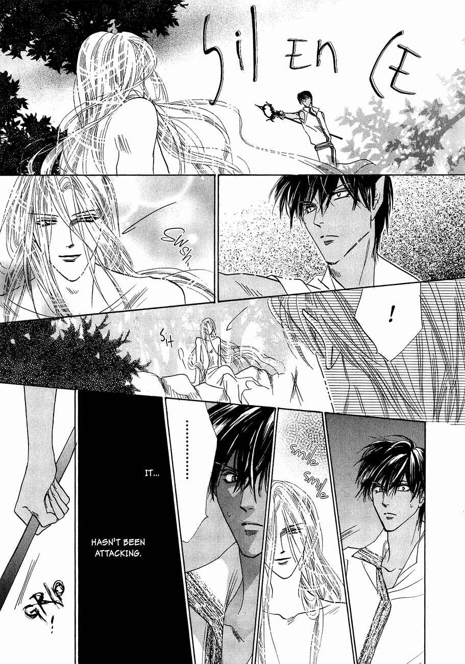 Page 8 Chapter 58 Koori no Mamono no Monogatari