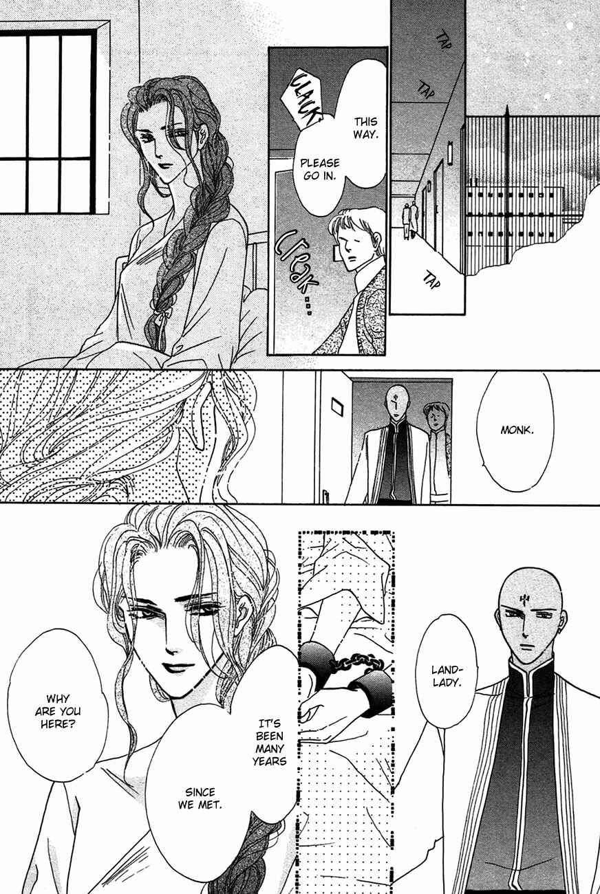 Page 22 Chapter 76 Koori no Mamono no Monogatari