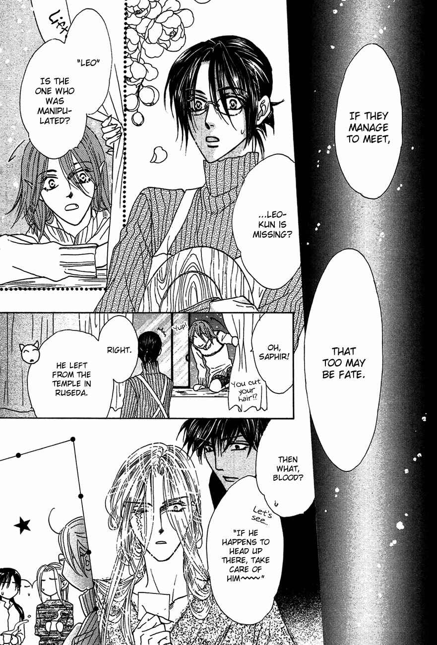 Page 31 Chapter 76 Koori no Mamono no Monogatari