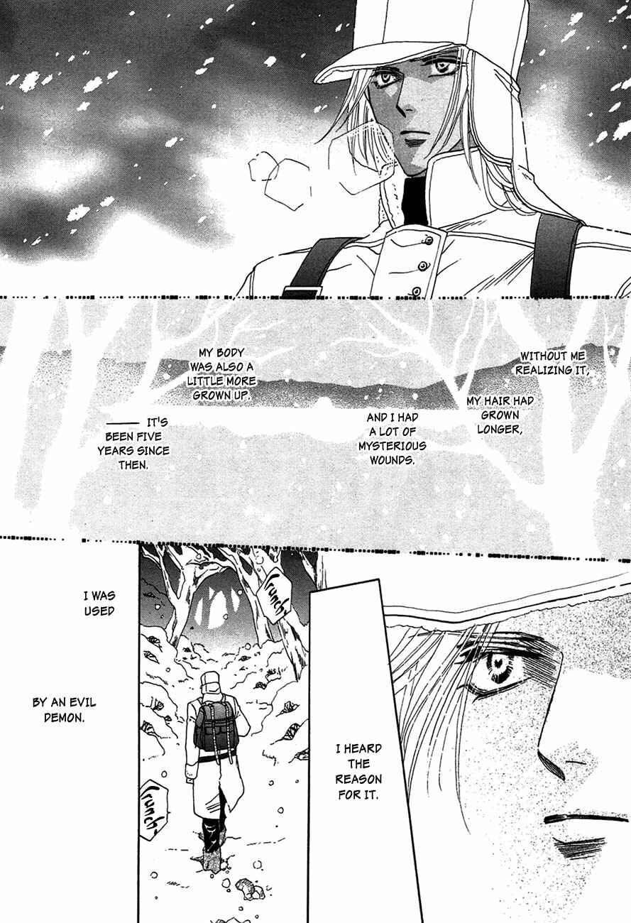 Page 36 Chapter 76 Koori no Mamono no Monogatari