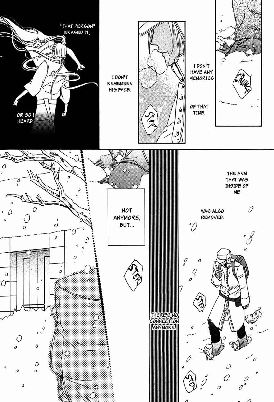 Page 37 Chapter 76 Koori no Mamono no Monogatari