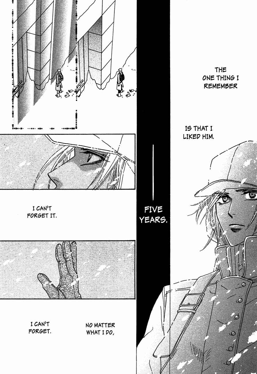 Page 38 Chapter 76 Koori no Mamono no Monogatari