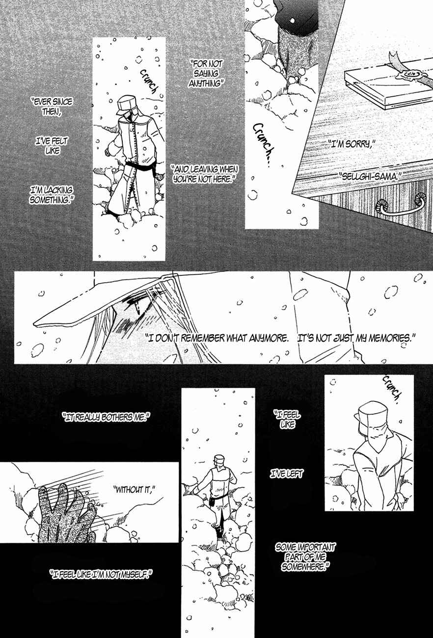 Page 42 Chapter 76 Koori no Mamono no Monogatari
