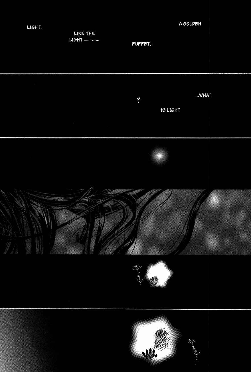 Page 54 Chapter 76 Koori no Mamono no Monogatari