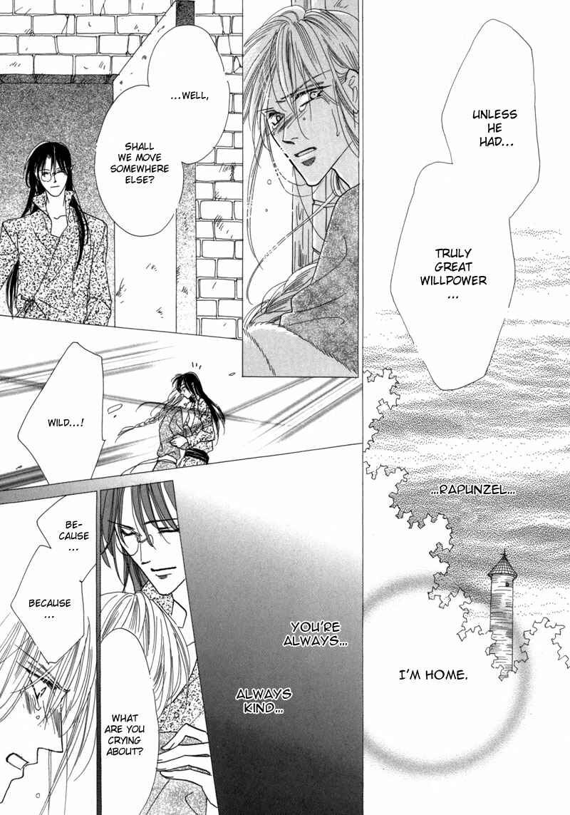 Page 17 Chapter 37 Koori no Mamono no Monogatari