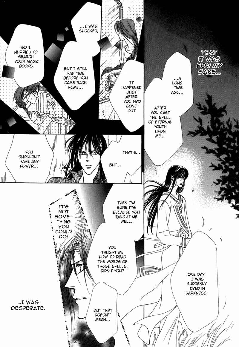 Page 19 Chapter 37 Koori no Mamono no Monogatari