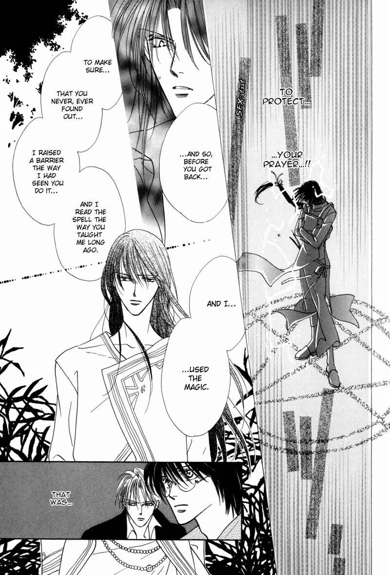 Page 21 Chapter 37 Koori no Mamono no Monogatari