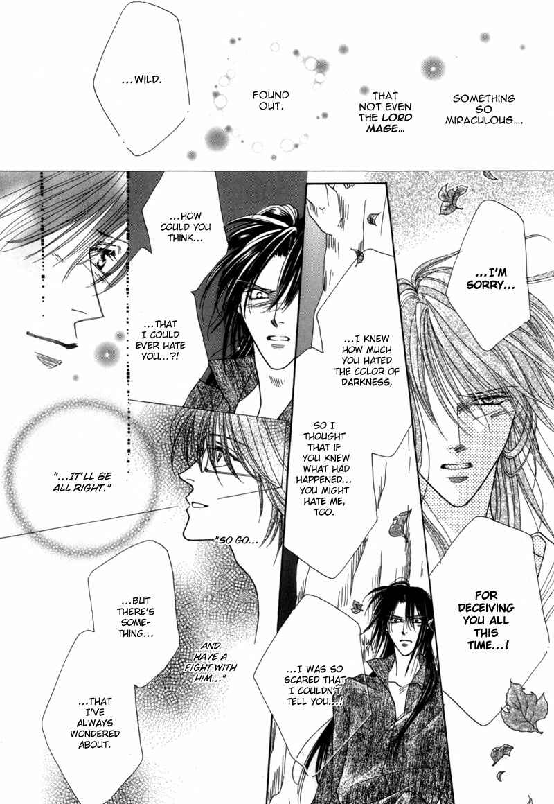 Page 22 Chapter 37 Koori no Mamono no Monogatari