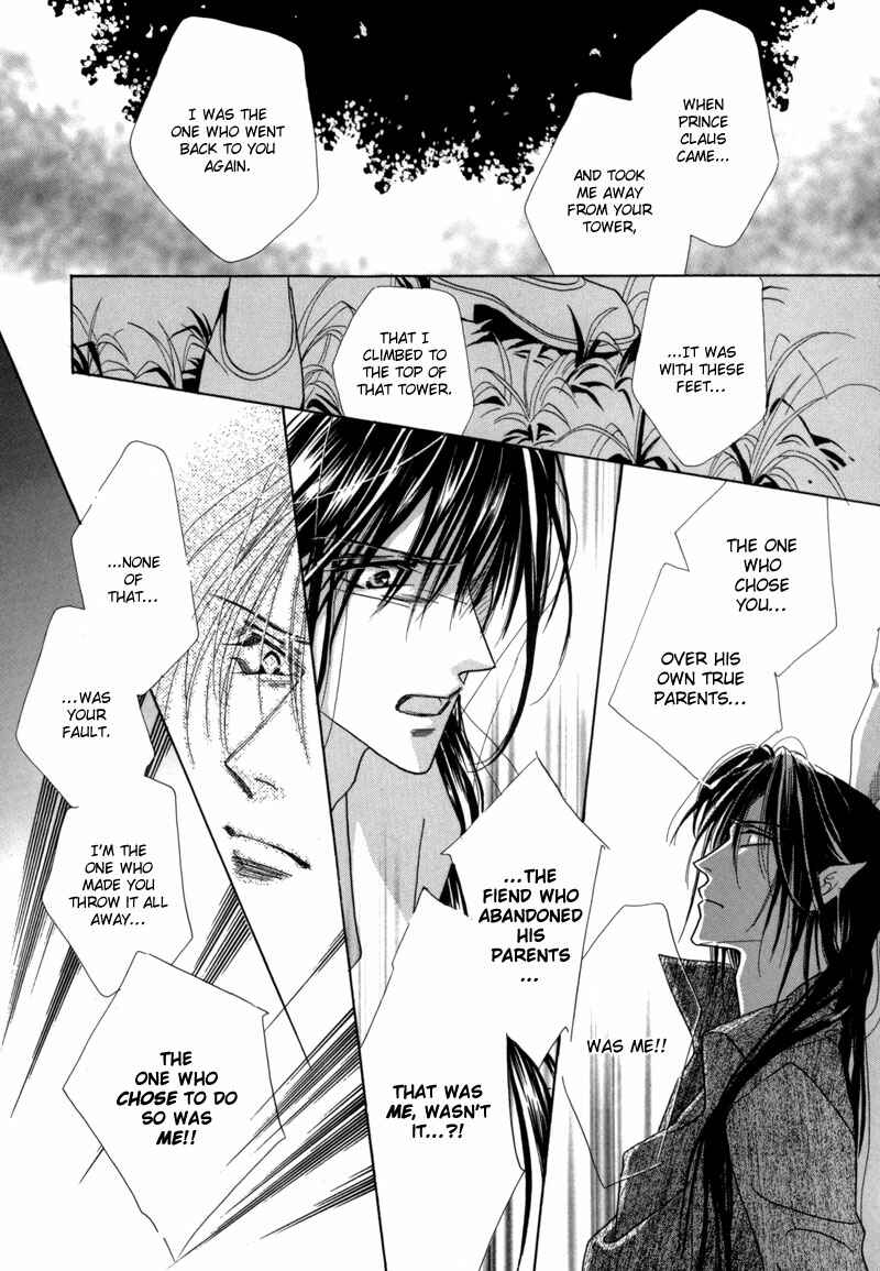 Page 25 Chapter 37 Koori no Mamono no Monogatari