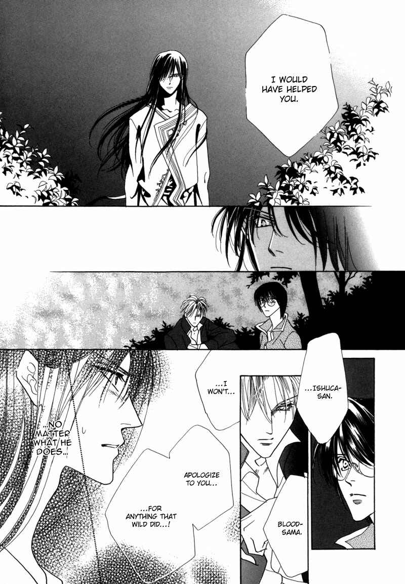 Page 27 Chapter 37 Koori no Mamono no Monogatari