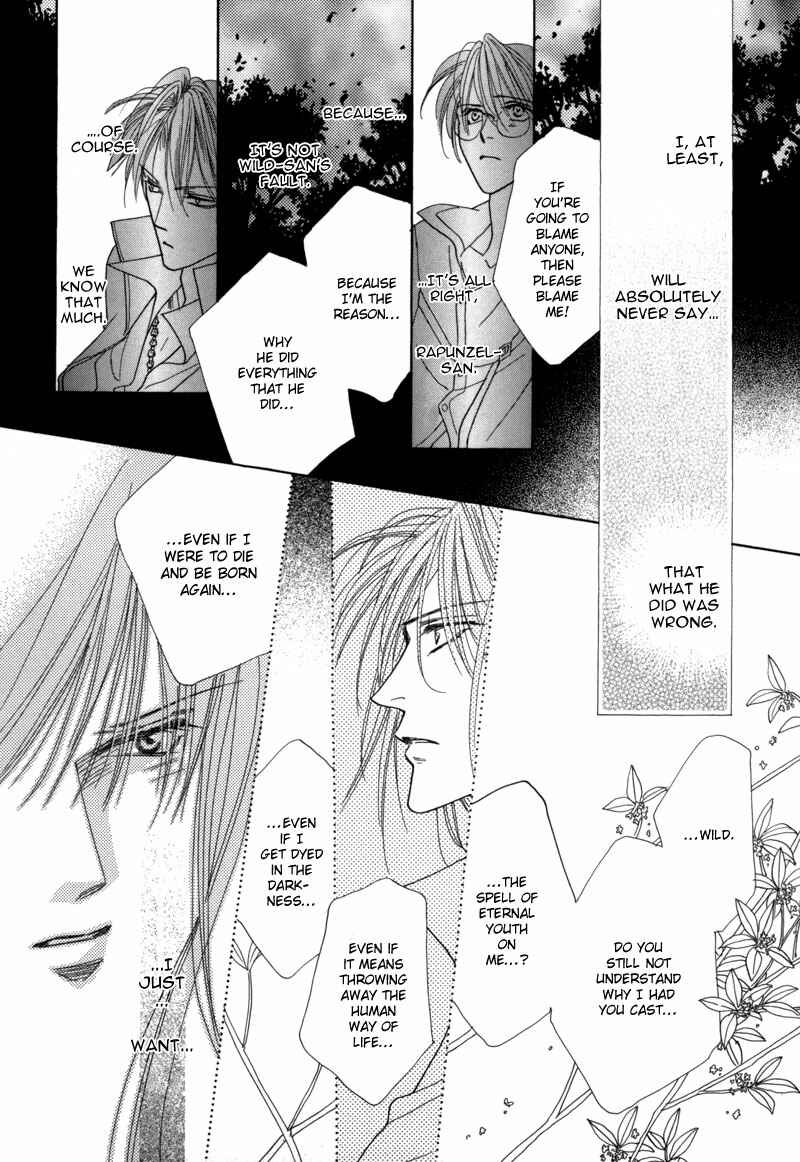 Page 28 Chapter 37 Koori no Mamono no Monogatari