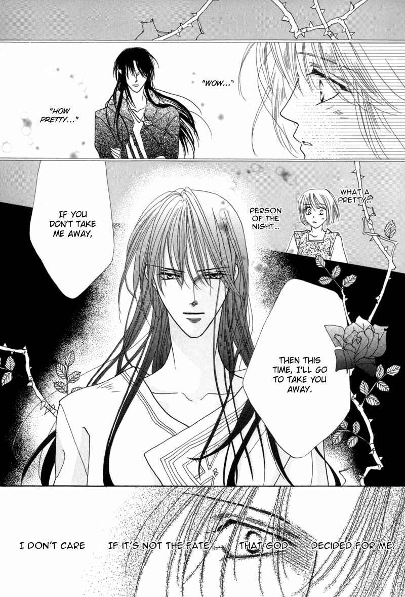 Page 33 Chapter 37 Koori no Mamono no Monogatari