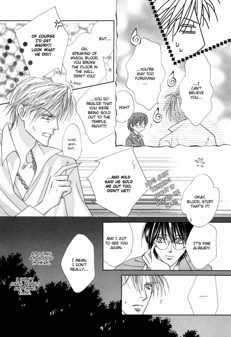 Page 40 Chapter 37 Koori no Mamono no Monogatari