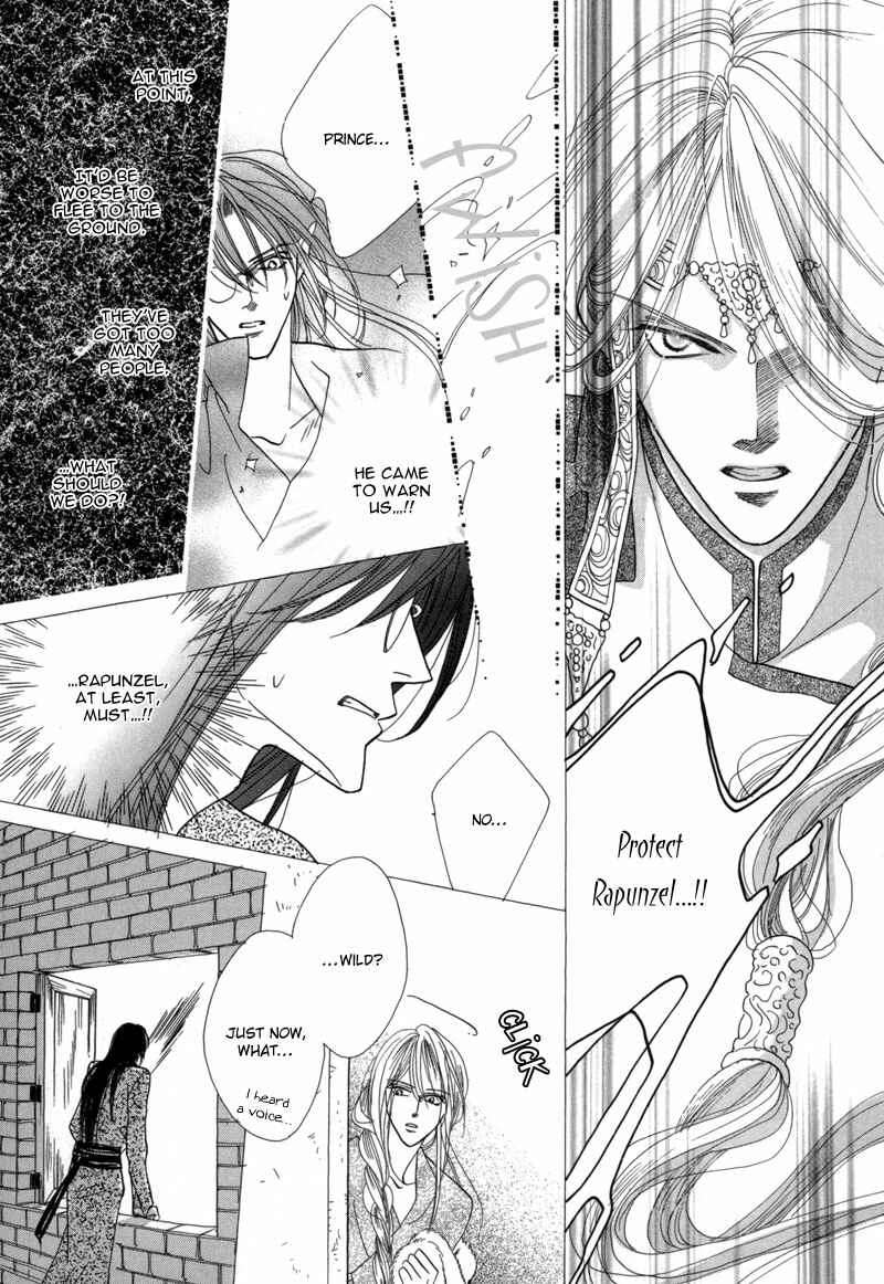 Page 5 Chapter 37 Koori no Mamono no Monogatari