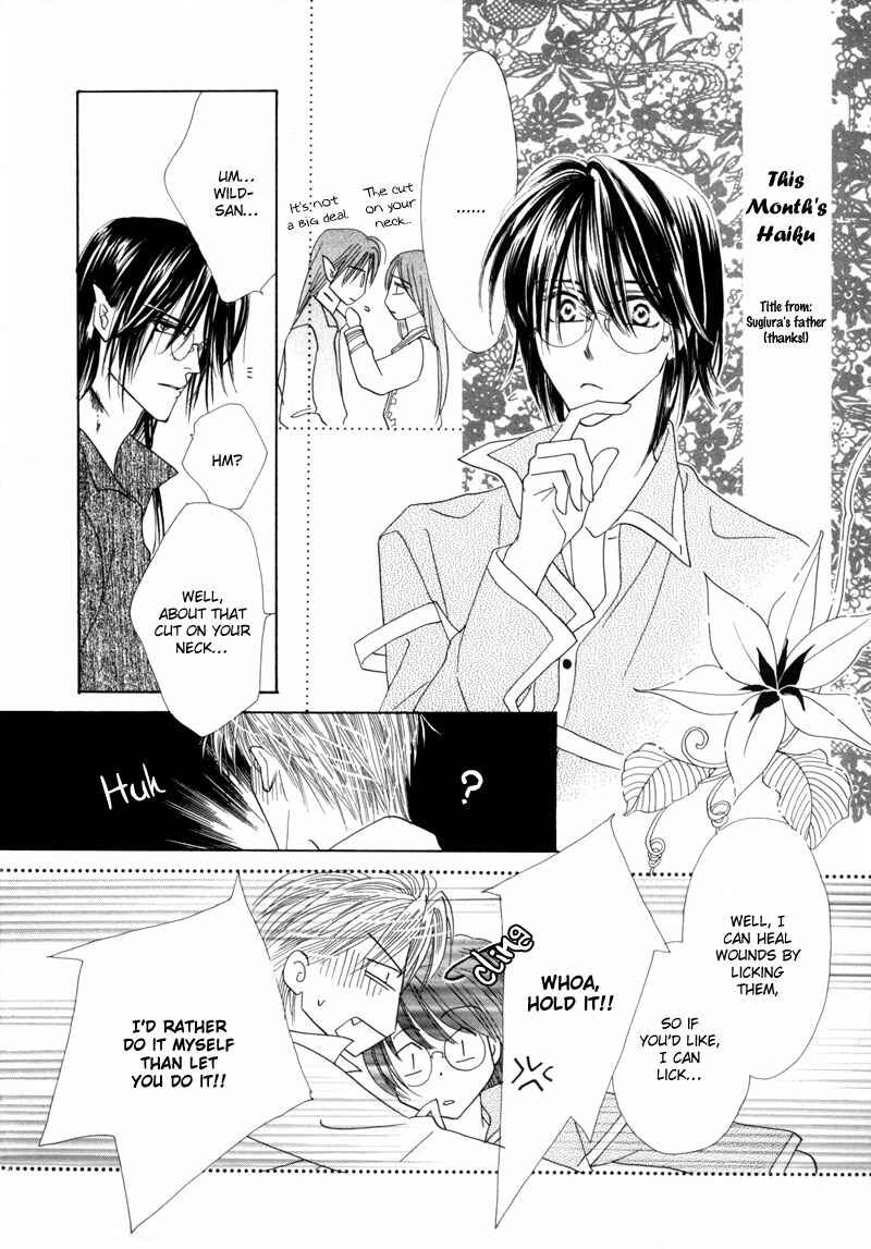 Page 53 Chapter 37 Koori no Mamono no Monogatari