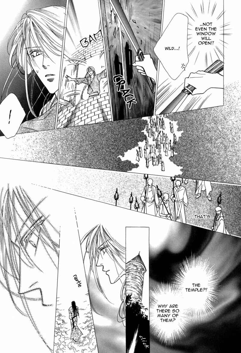 Page 7 Chapter 37 Koori no Mamono no Monogatari