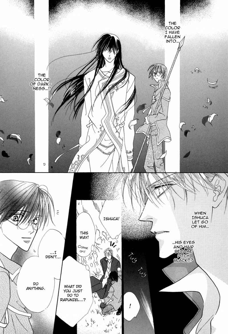 Page 9 Chapter 37 Koori no Mamono no Monogatari