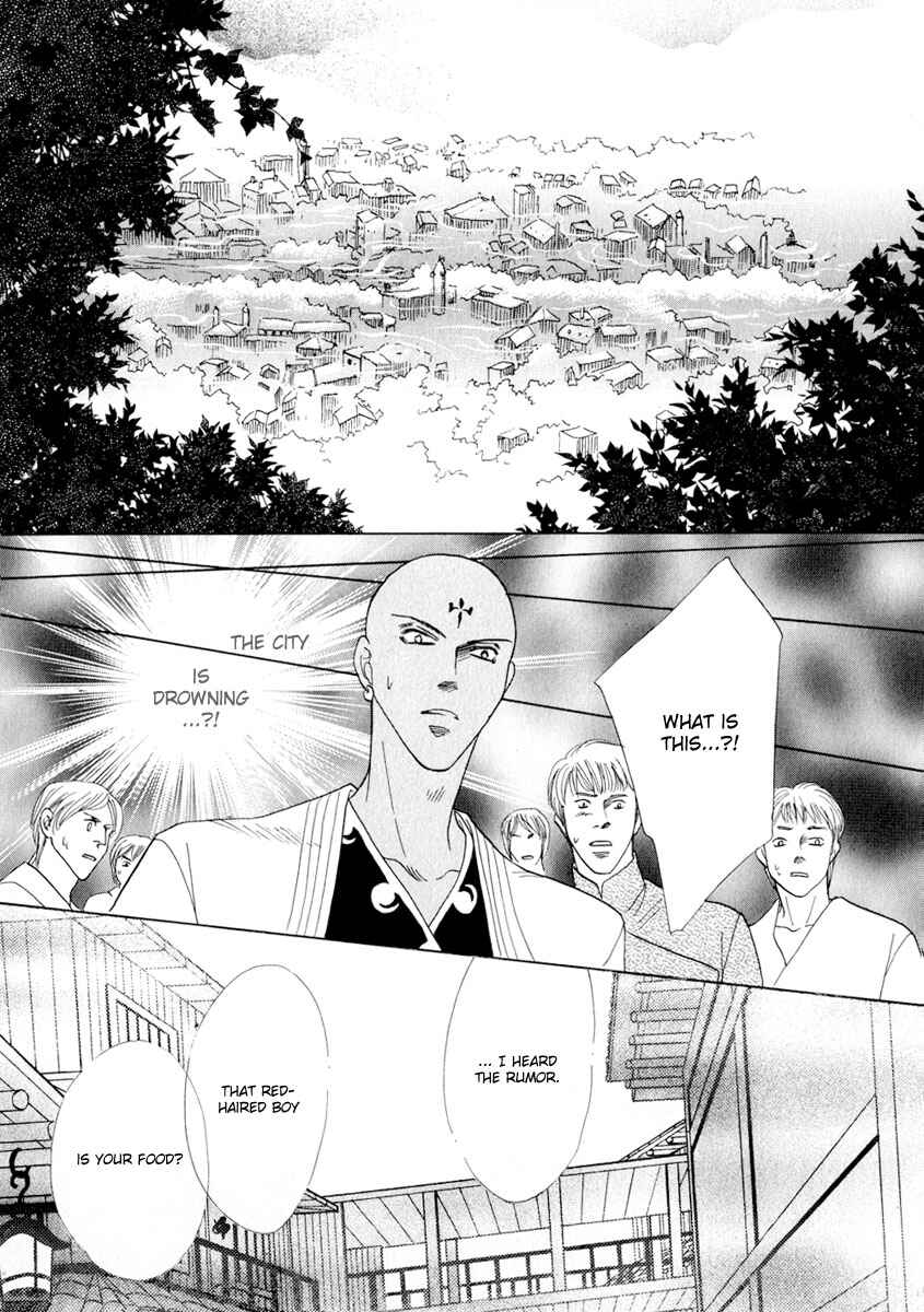 Page 18 Chapter 51 Koori no Mamono no Monogatari