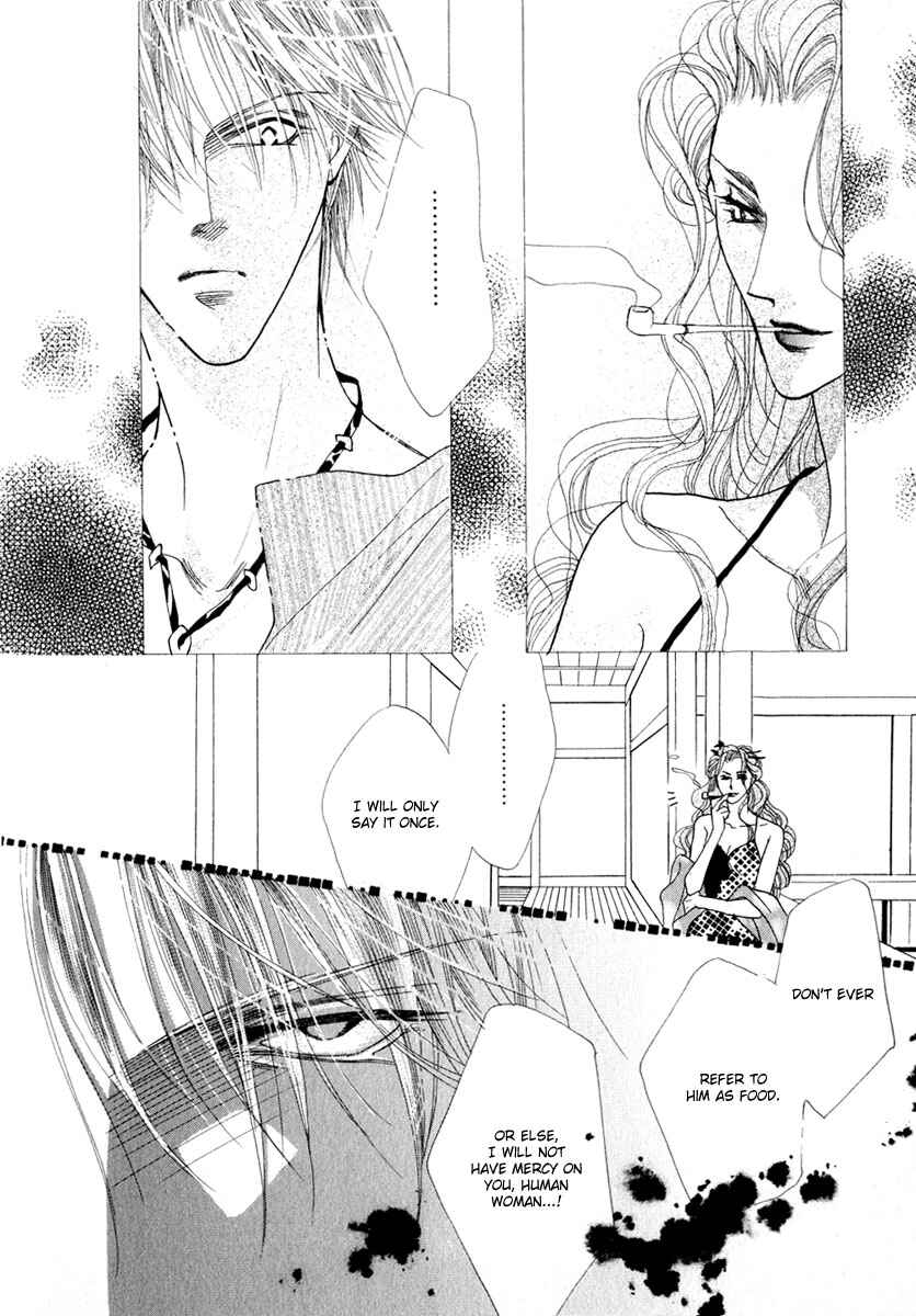 Page 19 Chapter 51 Koori no Mamono no Monogatari