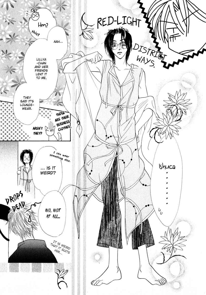 Page 24 Chapter 51 Koori no Mamono no Monogatari