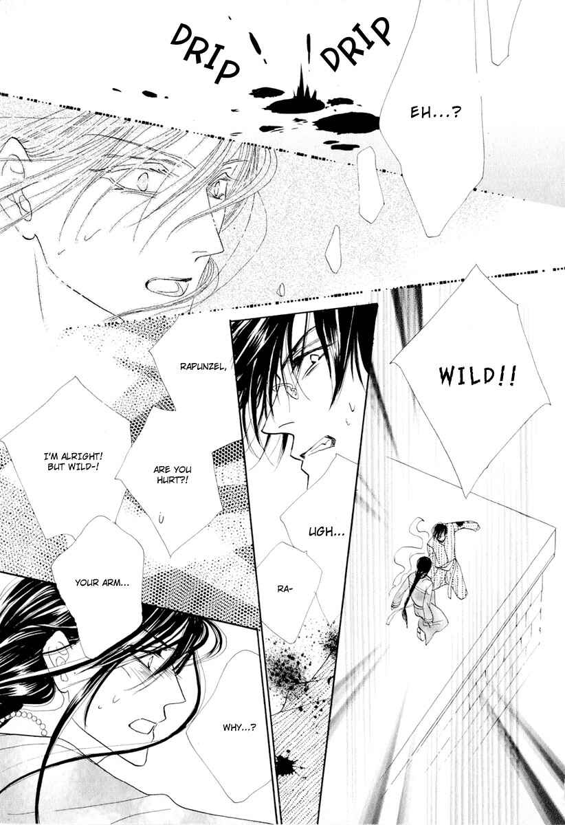 Page 38 Chapter 51 Koori no Mamono no Monogatari