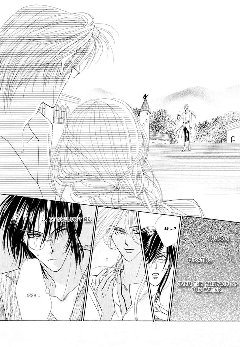Page 39 Chapter 51 Koori no Mamono no Monogatari