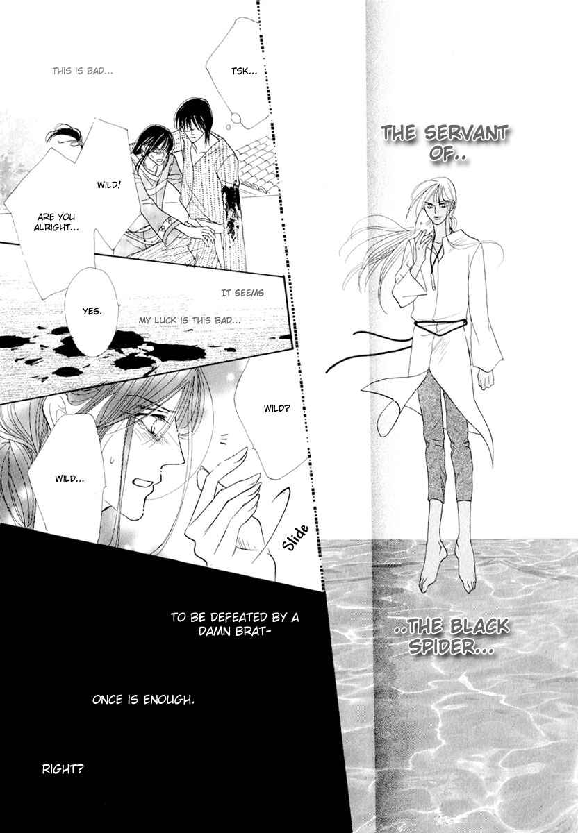 Page 40 Chapter 51 Koori no Mamono no Monogatari