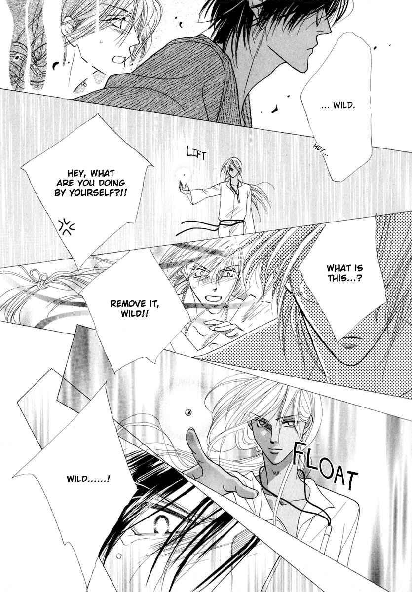 Page 42 Chapter 51 Koori no Mamono no Monogatari