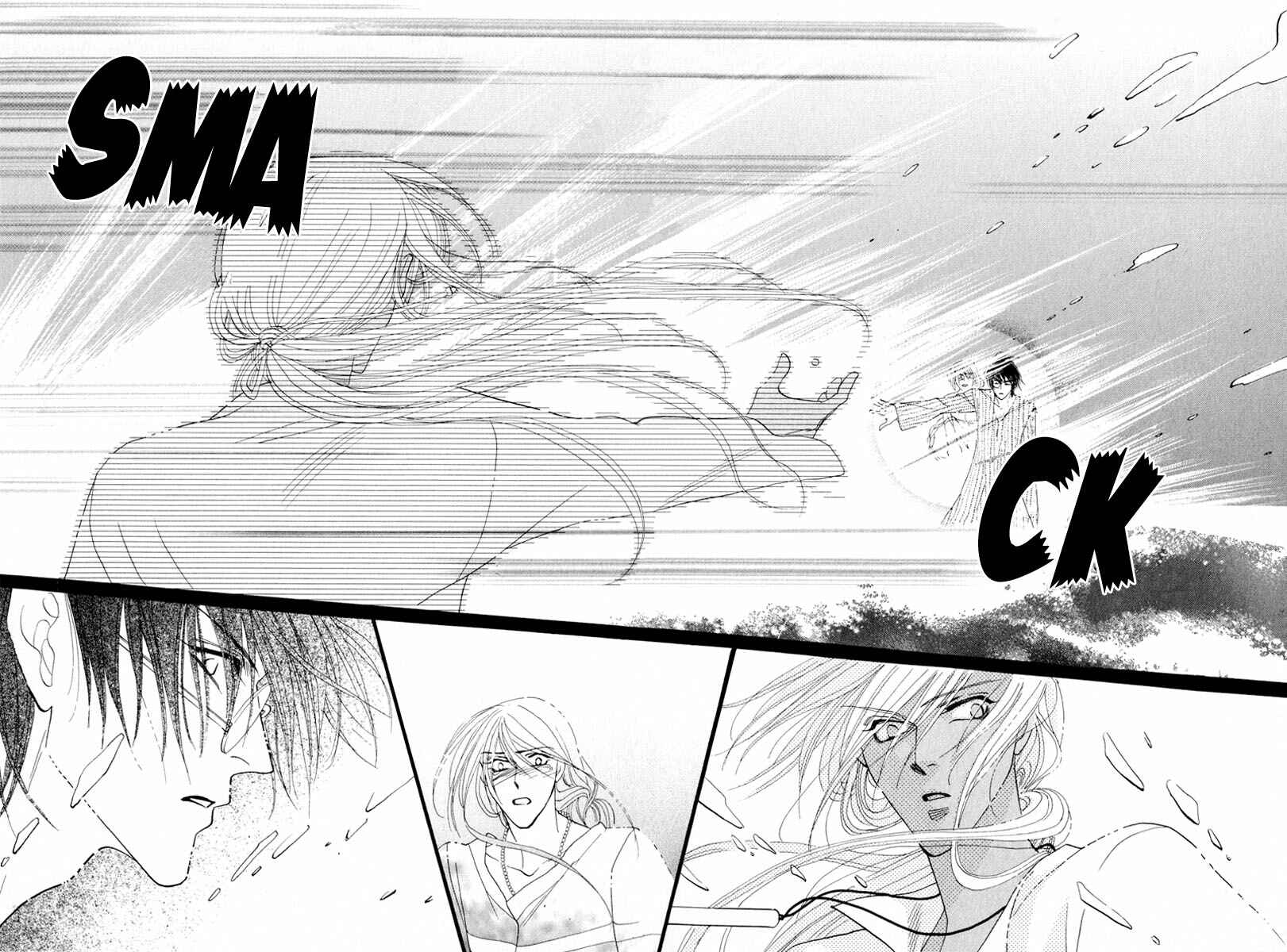 Page 43 Chapter 51 Koori no Mamono no Monogatari