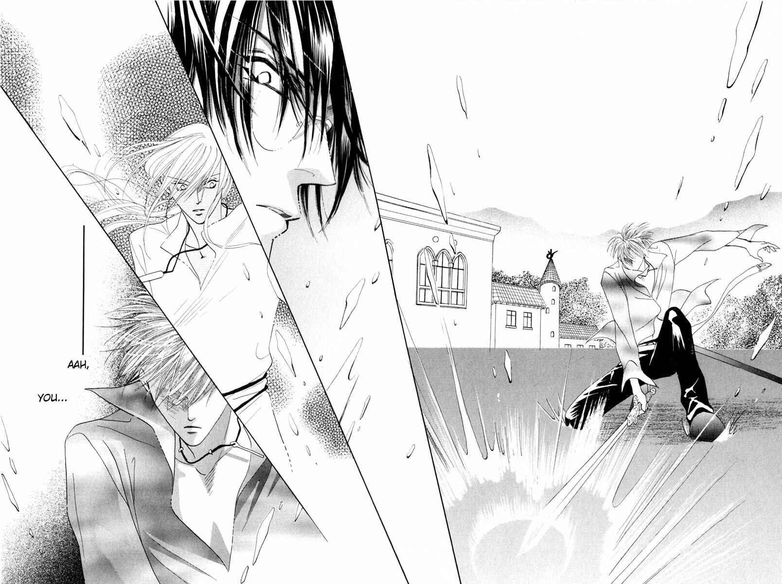 Page 44 Chapter 51 Koori no Mamono no Monogatari