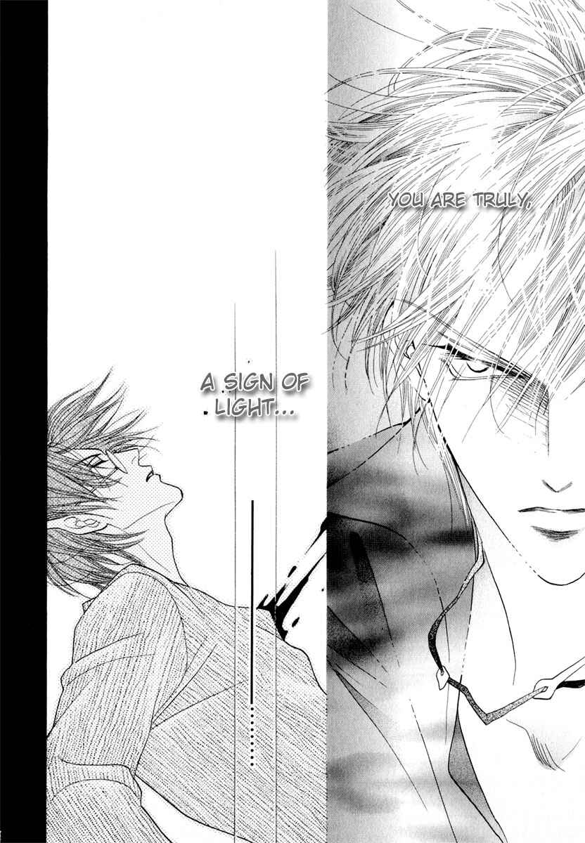 Page 45 Chapter 51 Koori no Mamono no Monogatari