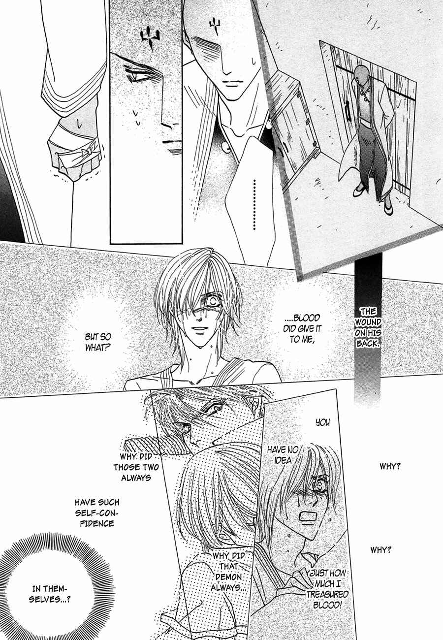 Page 18 Chapter 65 Koori no Mamono no Monogatari