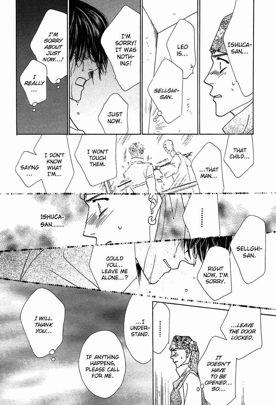 Page 23 Chapter 65 Koori no Mamono no Monogatari