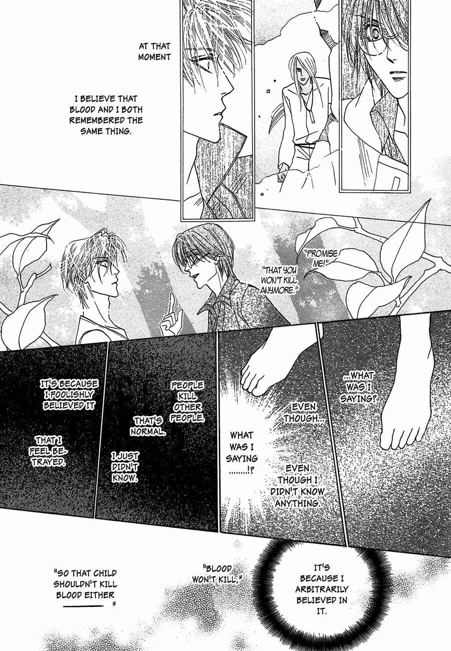 Page 26 Chapter 65 Koori no Mamono no Monogatari