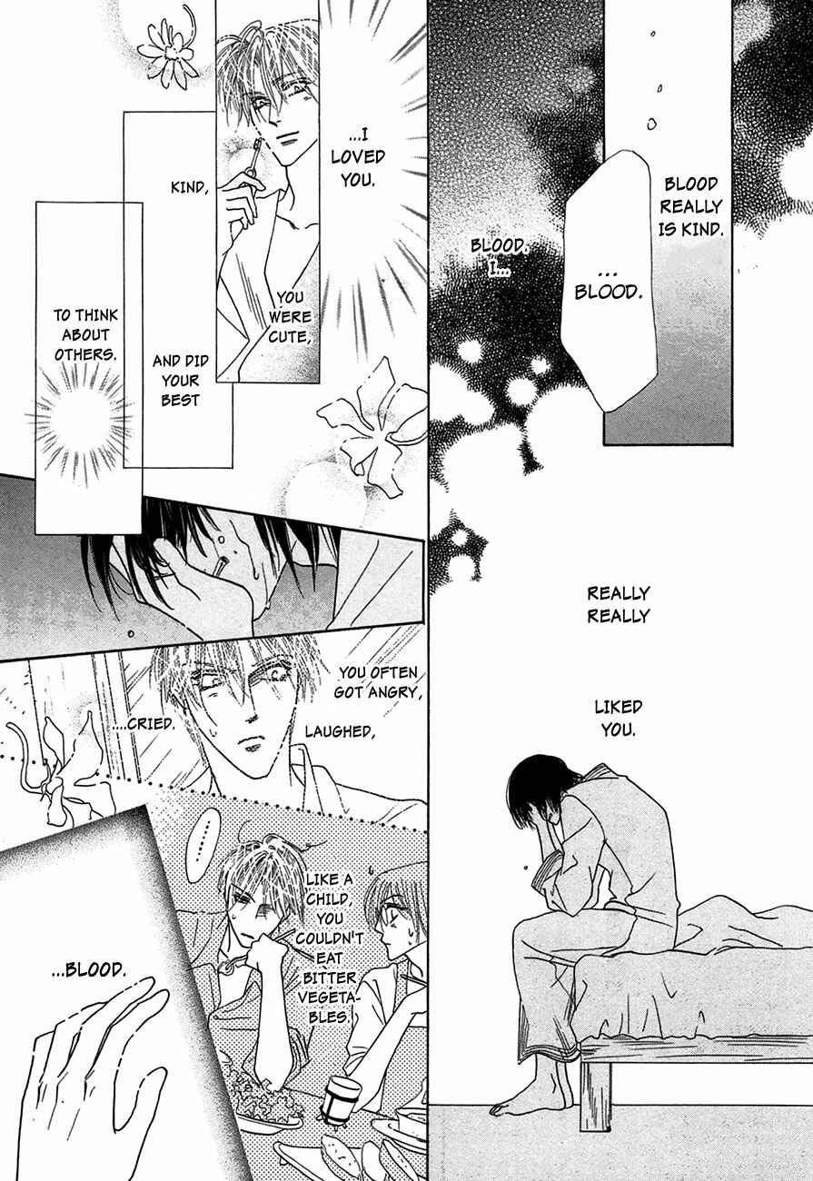 Page 28 Chapter 65 Koori no Mamono no Monogatari