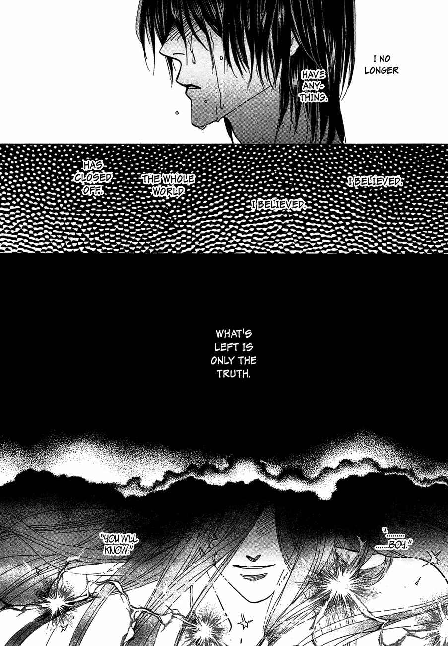 Page 33 Chapter 65 Koori no Mamono no Monogatari
