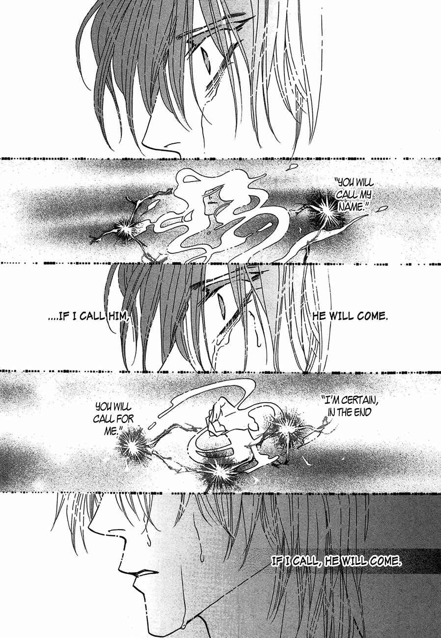 Page 36 Chapter 65 Koori no Mamono no Monogatari