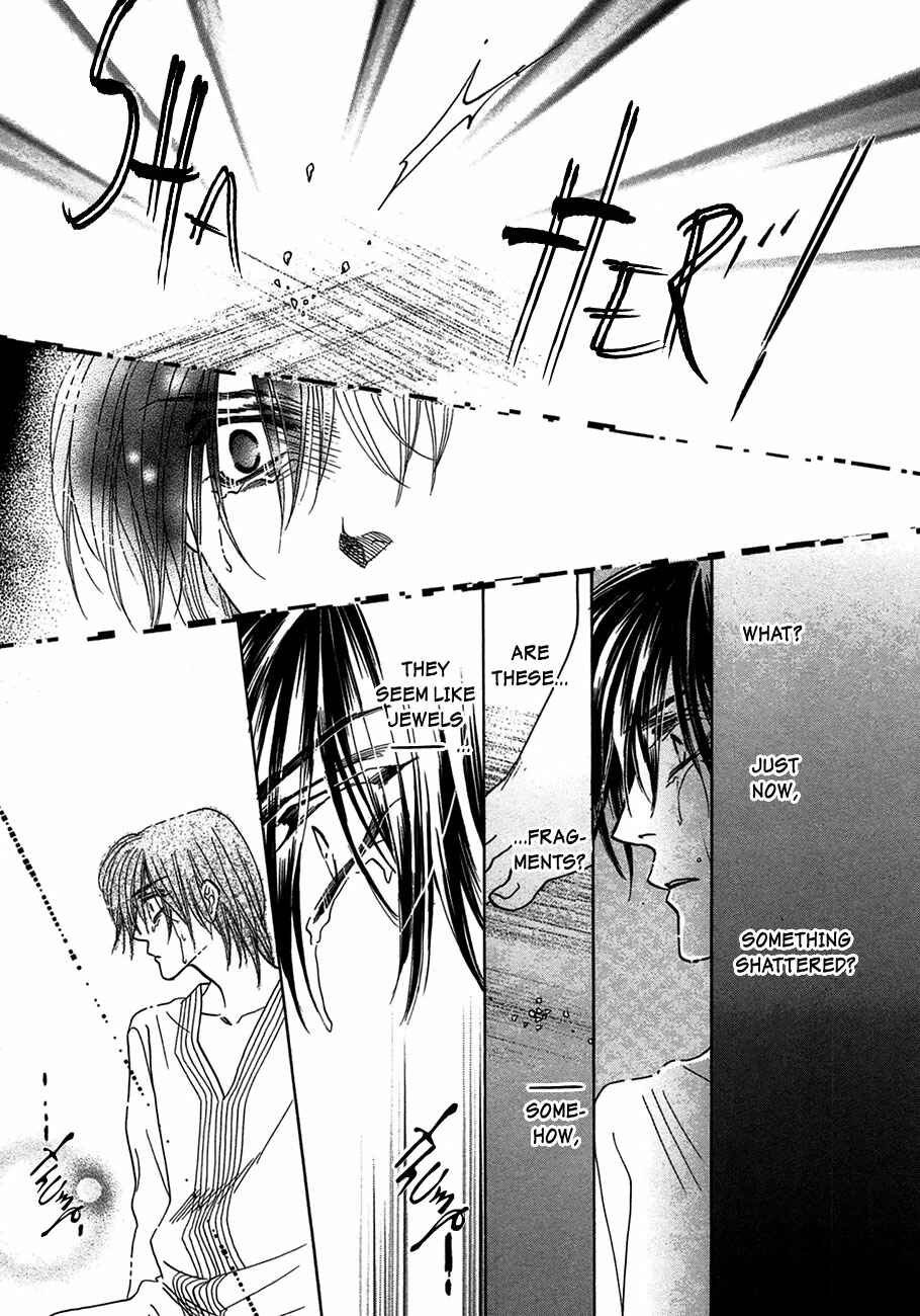Page 38 Chapter 65 Koori no Mamono no Monogatari