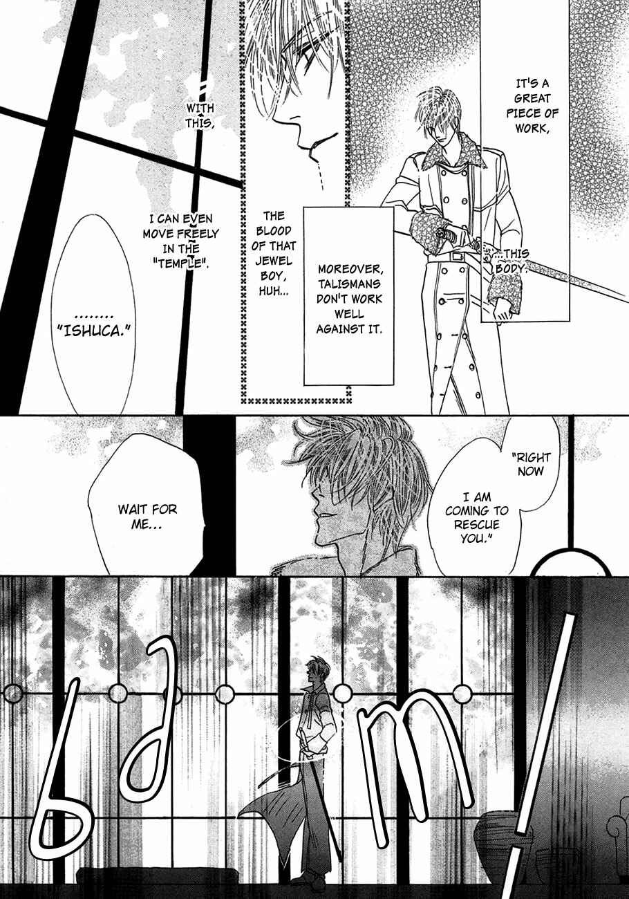 Page 44 Chapter 65 Koori no Mamono no Monogatari