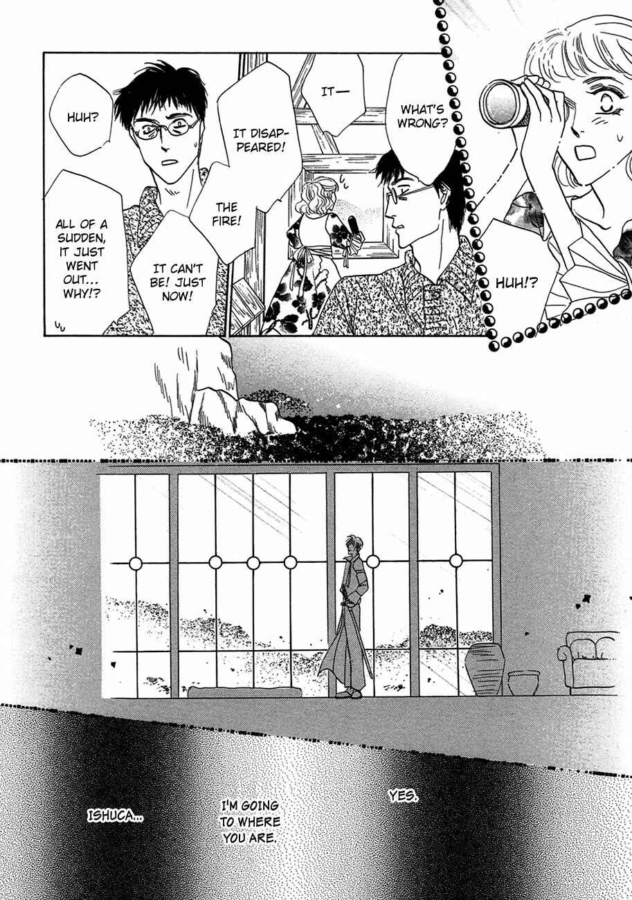 Page 45 Chapter 65 Koori no Mamono no Monogatari