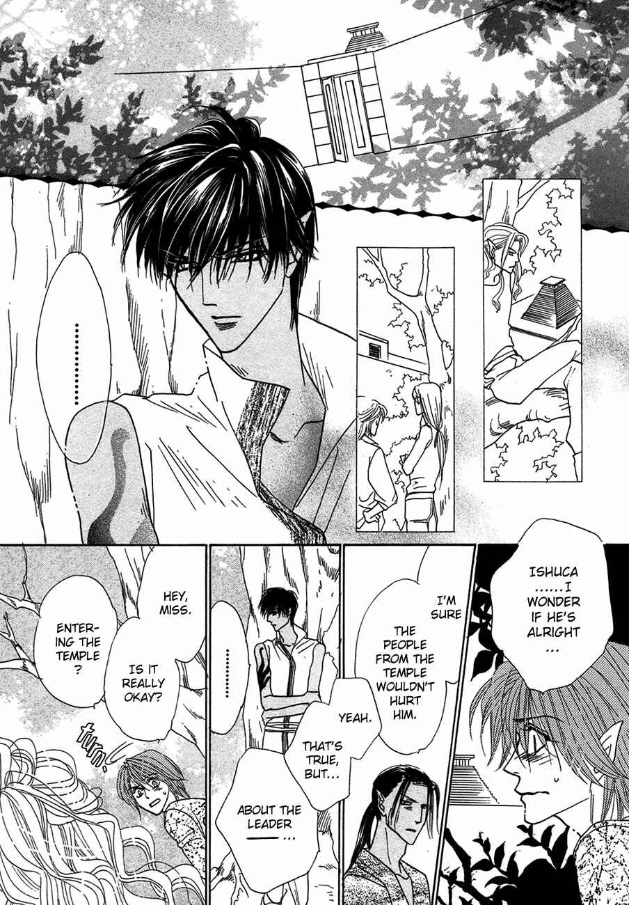 Page 46 Chapter 65 Koori no Mamono no Monogatari