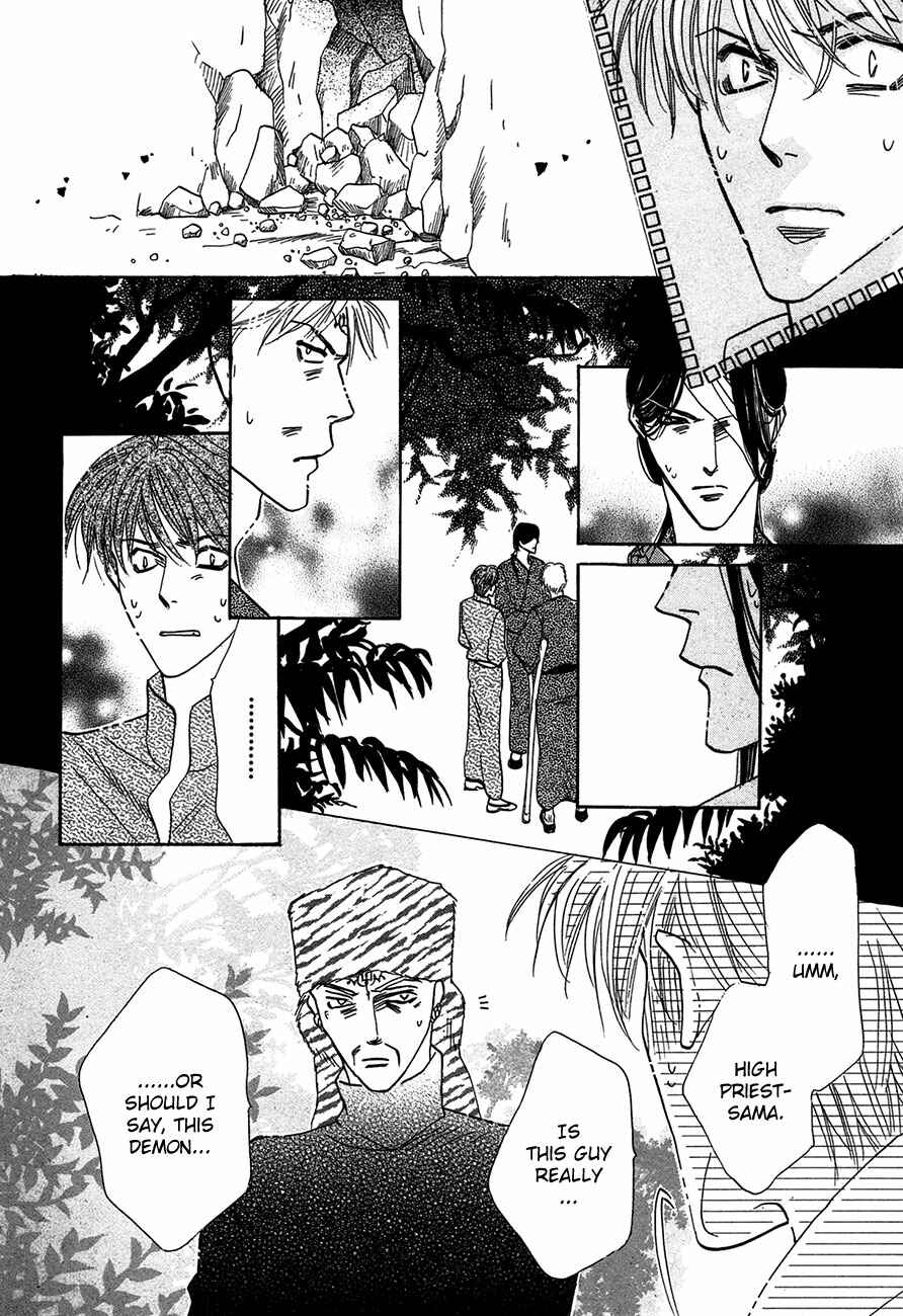 Page 51 Chapter 65 Koori no Mamono no Monogatari