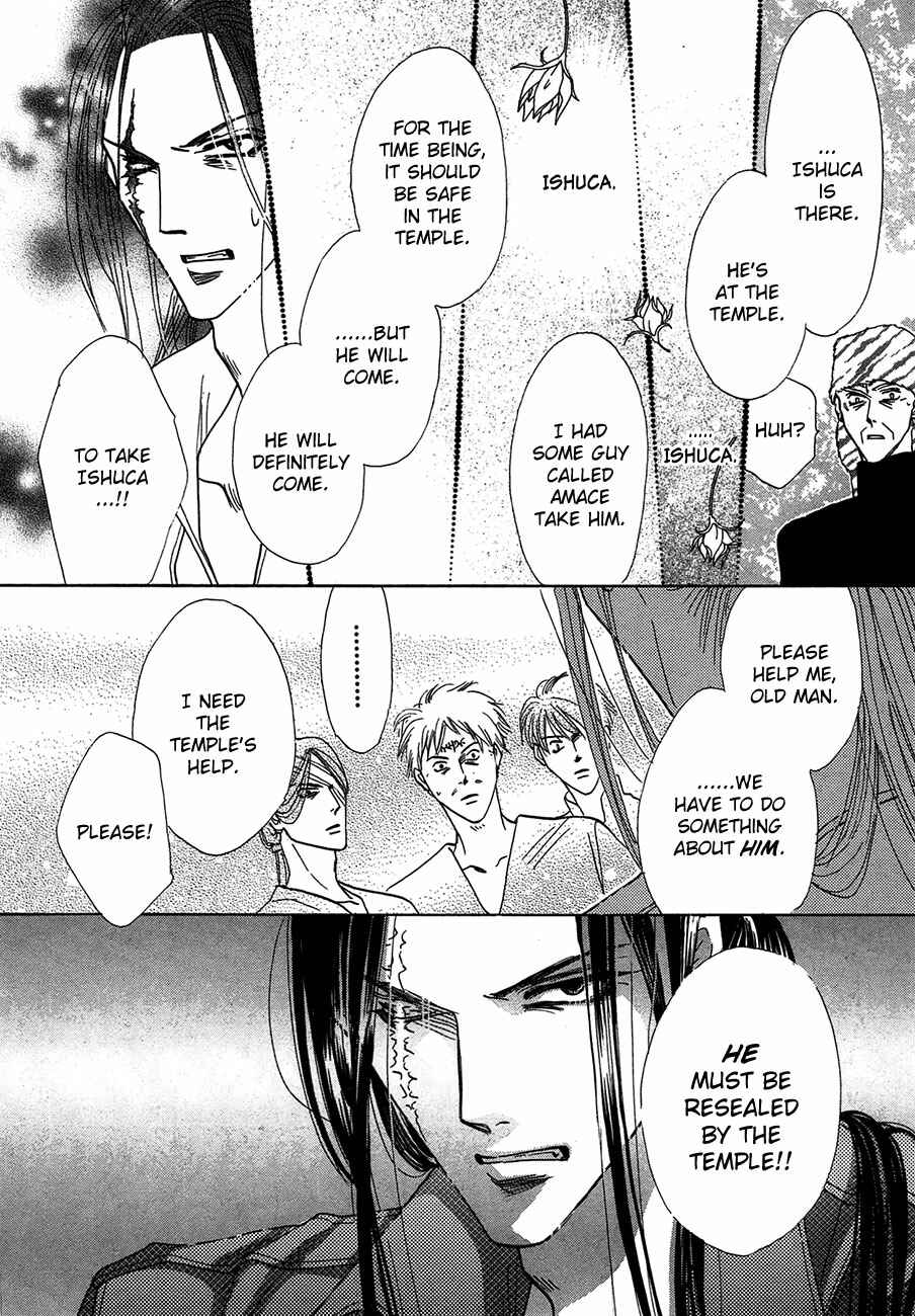 Page 55 Chapter 65 Koori no Mamono no Monogatari